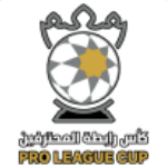 Cúp UAE logo