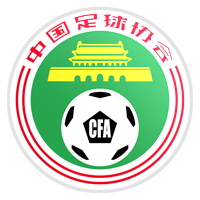 Giải U21 Trung Quốc logo
