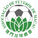 Giải Liga de Elite logo