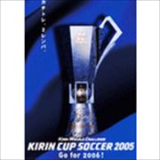 Cúp Kirin logo