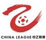 Giải Yi League Trung Quốc logo