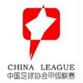 Hạng Nhất Trung Quốc logo