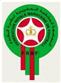 Cúp Ma-rốc logo