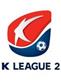 Hạng 2 Hàn Quốc logo