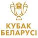 Cúp Belarus logo