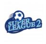 Hạng 2 Hy Lạp logo
