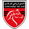 Kafr Qasim logo