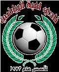 Omayya Ldlib logo