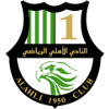 Al-Ahli Doha U19