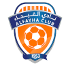 Al Feiha Reserves
