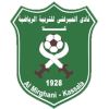 Al-Mergheni