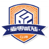 Xiamen1026 logo