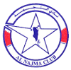 Al-Najma Manama Reserves