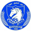 Al futowa logo