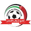Shabab Al Ordon U19
