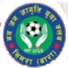 Nawa Jana Jagriti