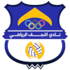 Al Najaf U21