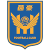Jiangsu Wuxi (W) logo