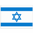 Israel (W) logo