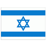 Israel U21 logo