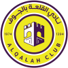 Al-Qalah U17