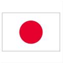 Japan (W) logo
